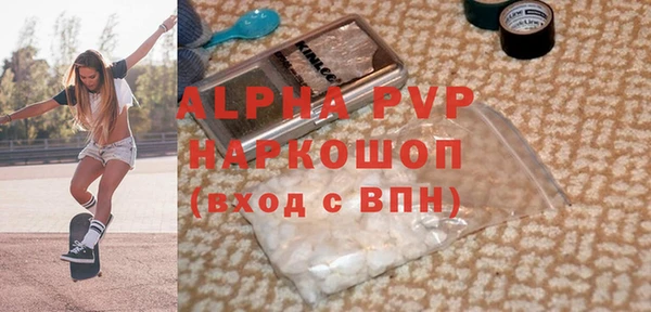 mdpv Богородск